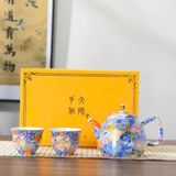  Bộ Ấm Chén Hoa Văn Sắc Màu BKCECN-9567 