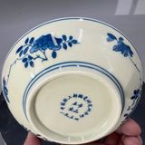  Đĩa Gốm Sứ Kỳ Lân Men Màu BKCECN-9599 