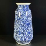  Bình Gốm Sứ Men Lam Hoa Lá Mật Triện Mai Bình BKCECN-9632 