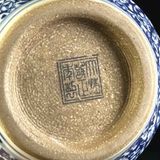  Bình Gốm Sứ Men Lam Hoa Lá Mật Triện Mai Bình BKCECN-9632 