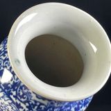  Bình Gốm Sứ Men Lam Hoa Lá Mật Triện Mai Bình BKCECN-9632 