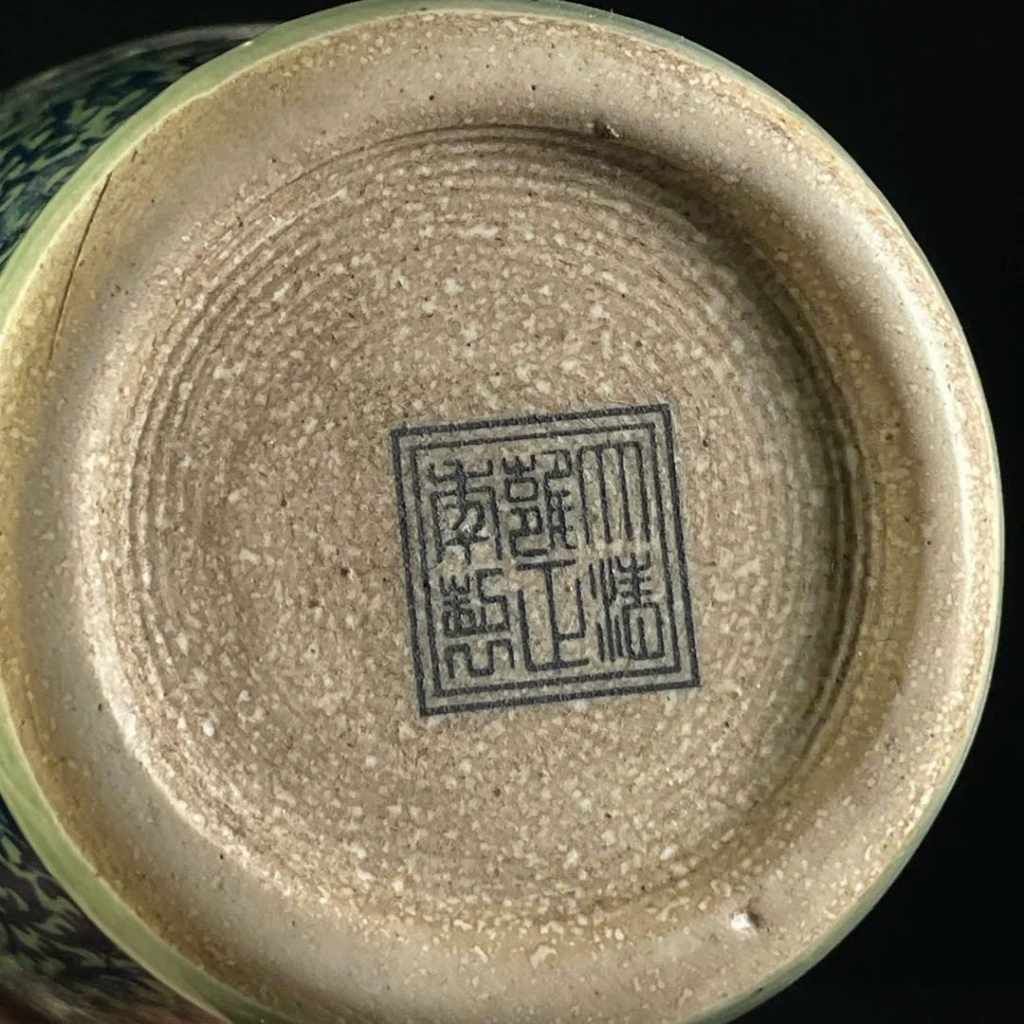  Bình Gốm Sứ Họa Tiết Chàm Men Xanh Ngọc BKCECN-9633 