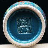  Bình Gốm Trang Trí Sắc Màu Cát Tường BKCECN-9636 