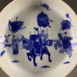  Đĩa Gốm Sứ Lam Huế “Vinh Quy Bái Tổ” BKCECN-9640 