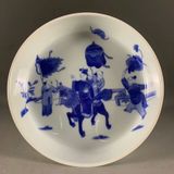  Đĩa Gốm Sứ Lam Huế “Vinh Quy Bái Tổ” BKCECN-9640 