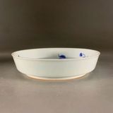  Đĩa Gốm Sứ Lam Huế “Vinh Quy Bái Tổ” BKCECN-9640 