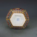  Bình Gốm Đa Giác Vẽ Màu Chim Hoa Cổ Sưu Tầm BKCECN-9678 