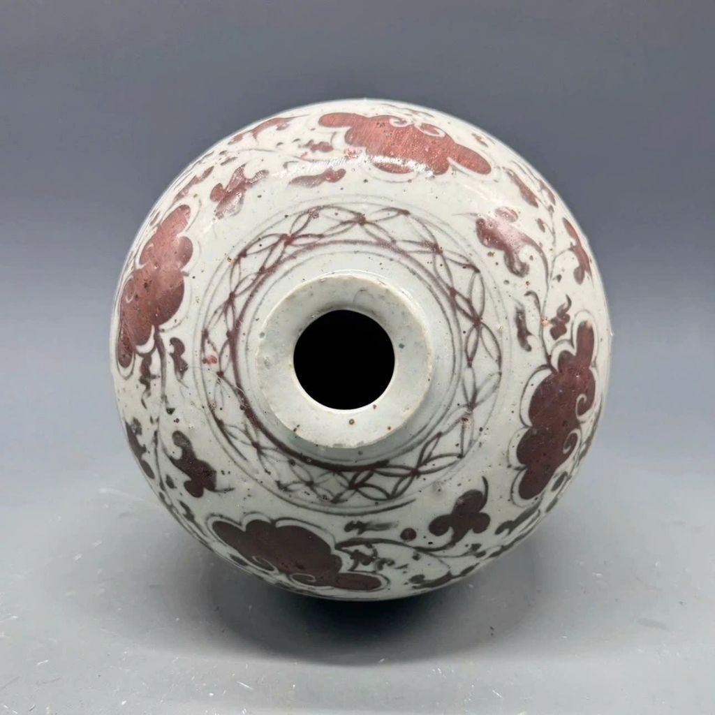  Bình Gốm Cổ Men Trắng Viết Chữ Ả Rập BKCECN-9688 