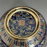  Bát Pháp Lam Cổ Rồng VàngBKCECN-9730 