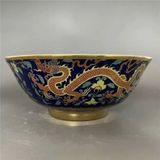  Bát Pháp Lam Cổ Rồng VàngBKCECN-9730 