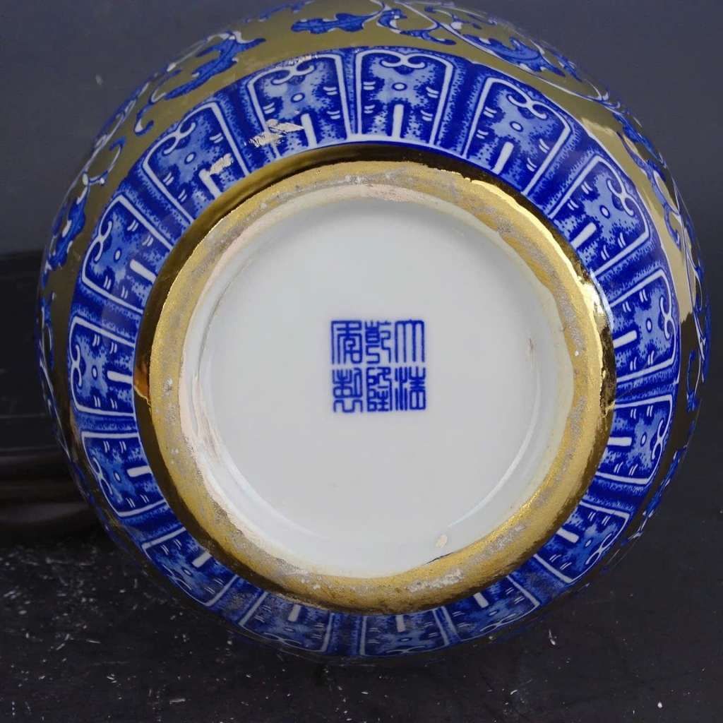  Bình Sứ Lam Bạch Mạ Vàng Họa Tiết Rồng BKCECN-9755 