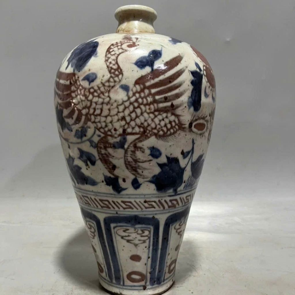  Bình Gốm Cổ Men Lam Nâu Hoa Văn Chim Phượng Đẹp BKCECN-9798 