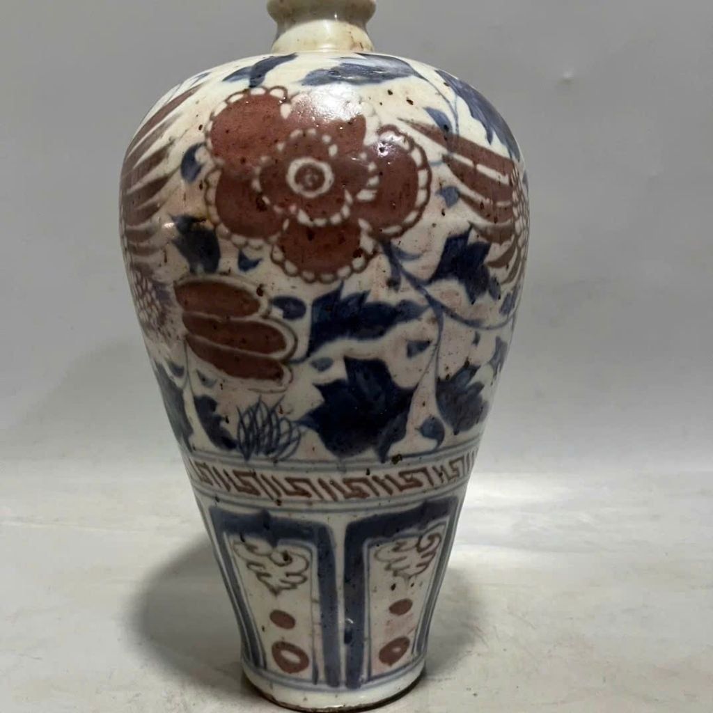  Bình Gốm Cổ Men Lam Nâu Hoa Văn Chim Phượng Đẹp BKCECN-9798 