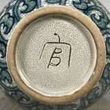  Bình Men Rạn Đa Sắc Cổ - Họa Tiết Hoa Mẫu Đơn BKCECN-9799 