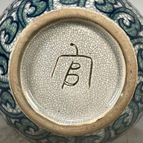  Bình Men Rạn Đa Sắc Cổ - Họa Tiết Hoa Mẫu Đơn BKCECN-9799 