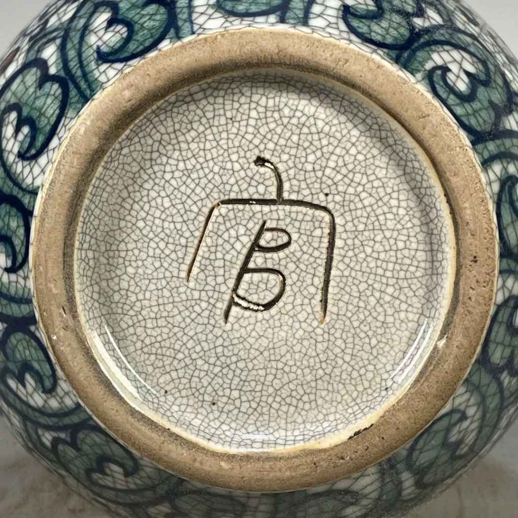  Bình Men Rạn Đa Sắc Cổ - Họa Tiết Hoa Mẫu Đơn BKCECN-9799 