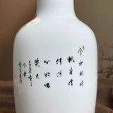  Bình Gốm Cắm Hoa Sứ Trắng Vẽ Chim BKCECN-9803 