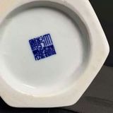  Bình Gốm Men Lam Khắc Kinh văn BKCECN-9836 