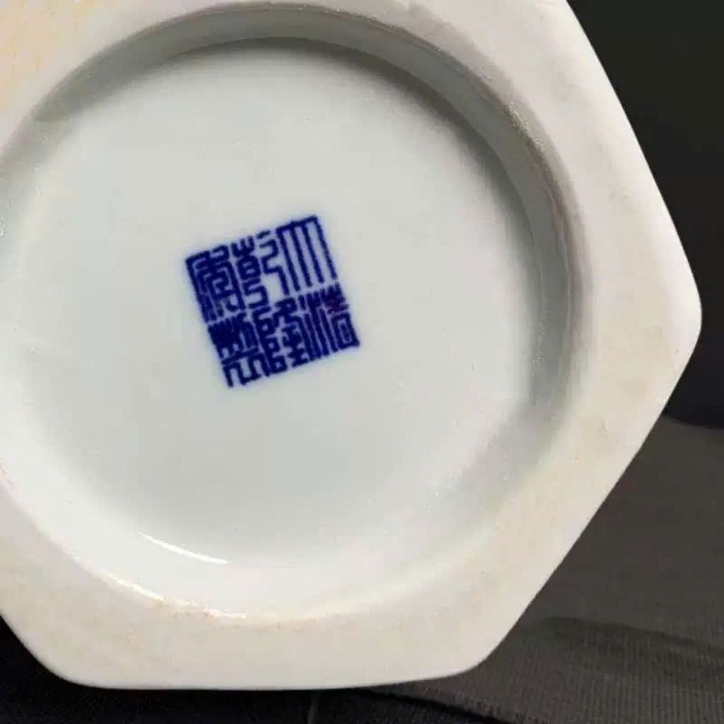  Bình Gốm Men Lam Khắc Kinh văn BKCECN-9836 