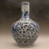  Bình Gốm Men Rạn Phú Quý Decor Cổ Điển BKCECN-9867 