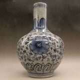  Bình Gốm Men Rạn Phú Quý Decor Cổ Điển BKCECN-9867 