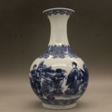  Bình Gốm Sứ Vẽ Mỹ Nhân Decor BKCECN-9868 