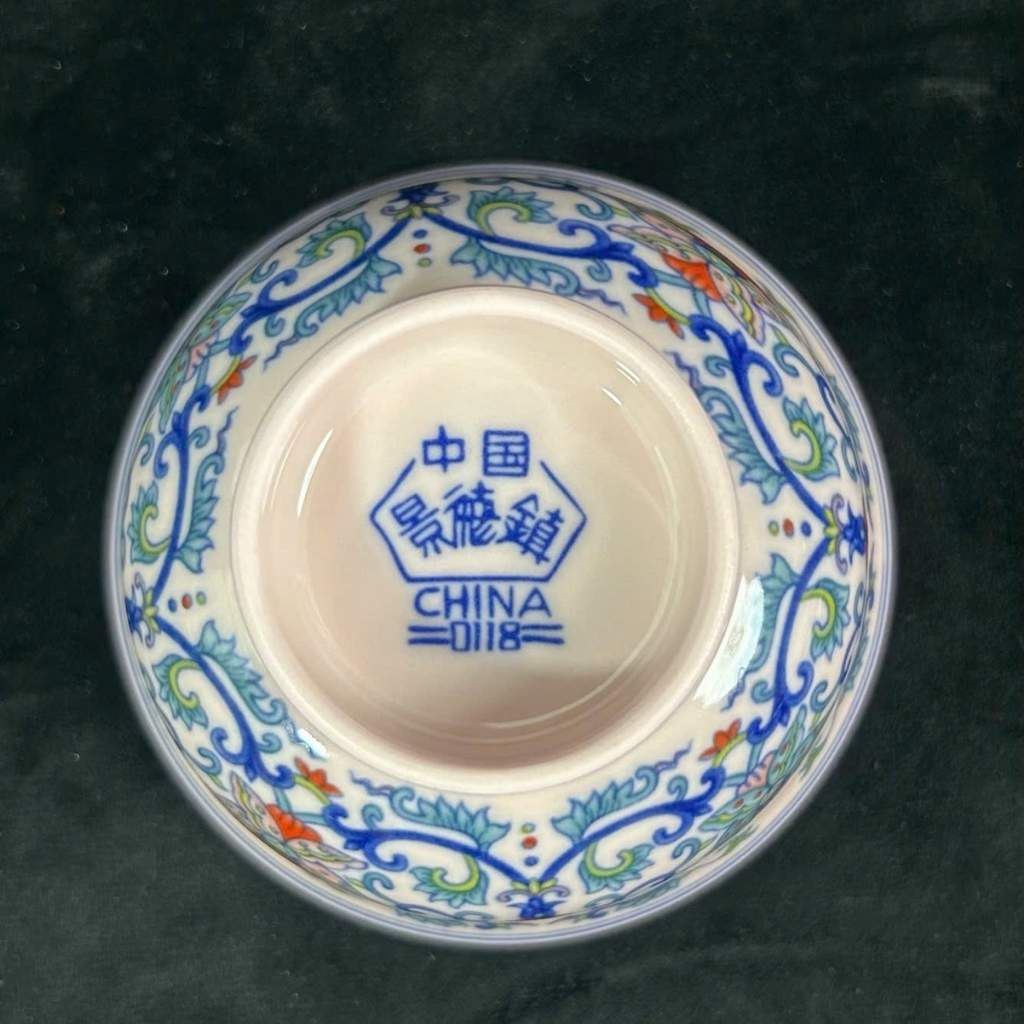  Bát Gốm Sứ Vẽ Hoa Sen Đấu Thái BKCECN-9870 