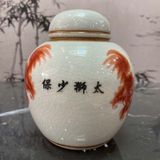  Hũ Sứ Kỳ Lân Men Rạn Cổ Đựng Trà Thuốc BKCECN-9873 