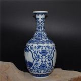  Bình Sứ Tứ Phương Chim Công Phú Quý BKCECN-9874 