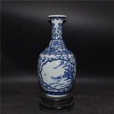  Bình Sứ Tứ Phương Chim Công Phú Quý BKCECN-9874 