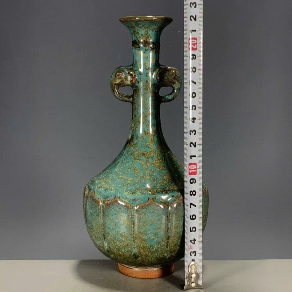  Bình Gốm Sứ Nhị Nhĩ Men Hỏa Biến BKCECN-9875 