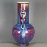  Bình Gốm Sưu Tầm Men Hỏa Biến Tai Voi BKCECN-9879 