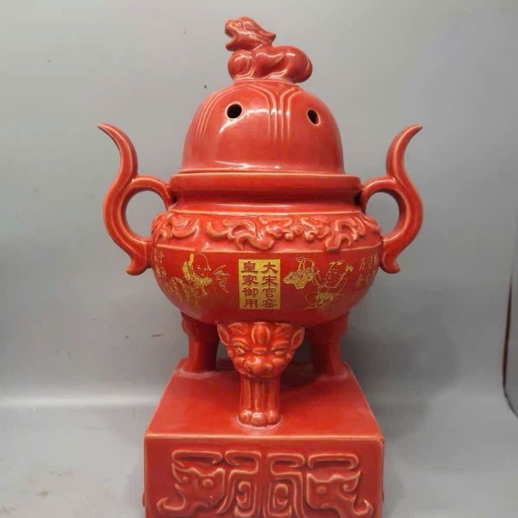  Lư Hương Ba Chân Đỏ Ngự Dụng Hoàng Cung BKCECN-9895 