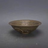  Bát gốm cổ rồng phượng sưu tầm BKCECN-9898 