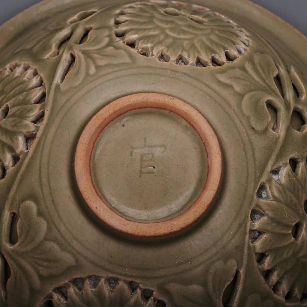  Bát gốm cổ rồng phượng sưu tầm BKCECN-9898 