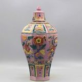  Mai bình gốm điêu khắc men hồng sưu tầmBKCECN-9900 