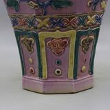  Mai bình gốm điêu khắc men hồng sưu tầmBKCECN-9900 