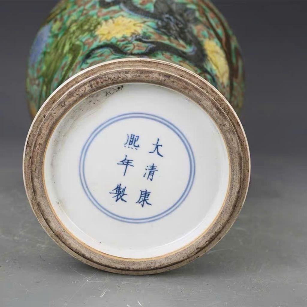  Hũ Tam thái Long Văn Xuyên Hoa sưu tầm BKCECN-9901 