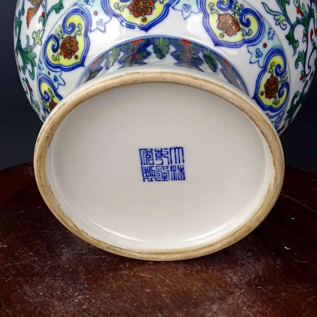  Bình gốm Tai Voi Rồng Đấu Thái BKCECN-9924 