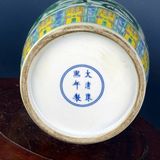  Bình gốm Ngũ Long vờn mây sưu tầm BKCECN-9926 