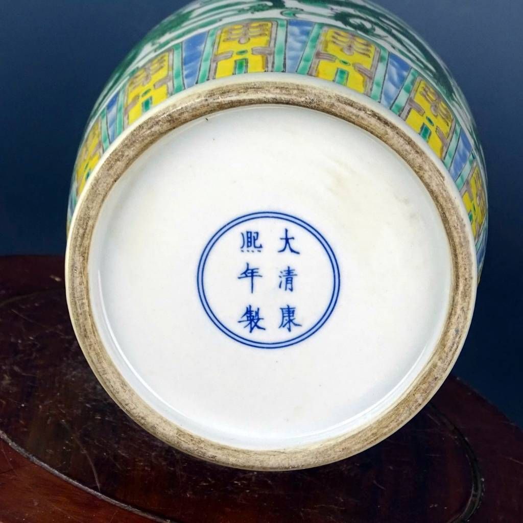  Bình gốm Ngũ Long vờn mây sưu tầm BKCECN-9926 