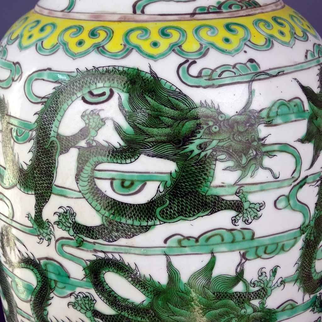  Bình gốm Ngũ Long vờn mây sưu tầm BKCECN-9926 