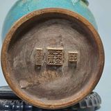  Bình gốm Sứ Men Ngọc Khắc Kim Phượng Hoàng Cổ BKCECN-9953 