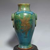  Bình gốm Sứ Men Ngọc Khắc Kim Phượng Hoàng Cổ BKCECN-9953 