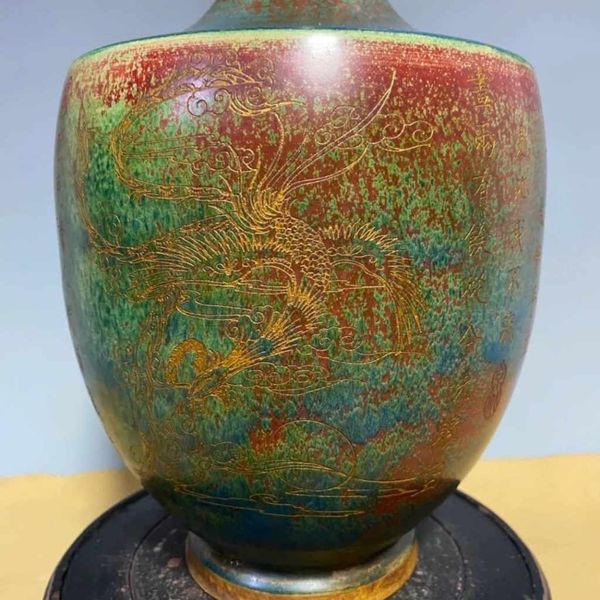  Bình Gốm Sứ Hỏa Biến Khắc Kim Phượng Hoàng BKCECN-9954 