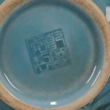  Mai Bình Tích Lộc Vẽ Rồng Men Ngọc Cao Cấp BKCECN-9955 