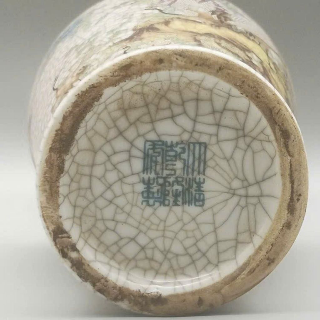  Bình Gốm Men Rạn Cổ Vẽ Tay Họa Tiết Uyên Ương Cát Tường BKCECN-9964 