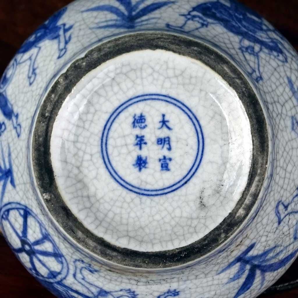  Bình Gốm Sứ Men Rạn Vẽ Lam Giả Cổ Mini BKCECN-9967 