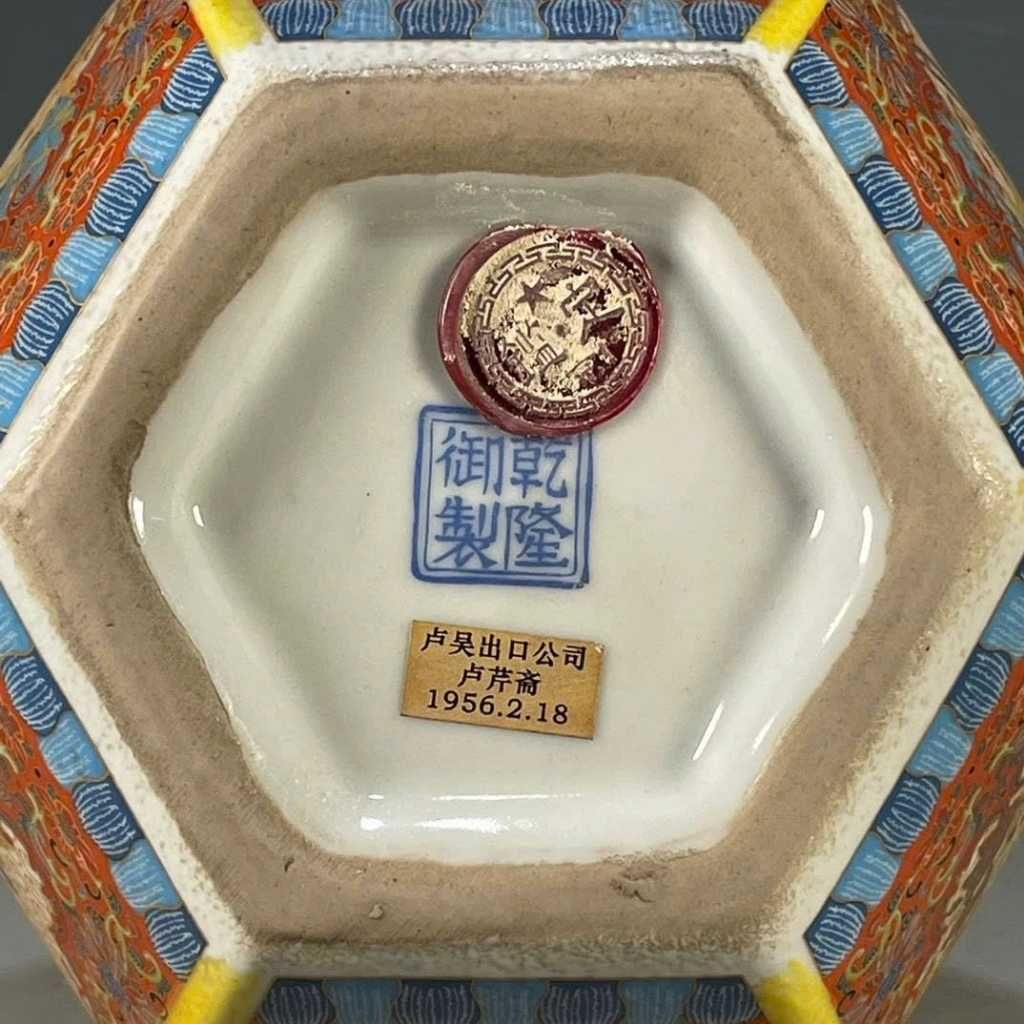  Bình Gốm Đa Giác Vẽ Gấm Nung Củi Cao Cấp BKCECN-9972 