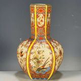  Bình Gốm Đa Giác Vẽ Gấm Nung Củi Cao Cấp BKCECN-9972 